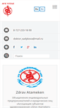 Mobile Screenshot of nma.org.kz